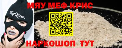 PSILOCYBIN Анапа