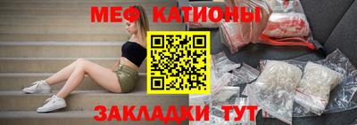 каннабис Янаул