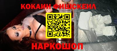 прущая мука Ярославль