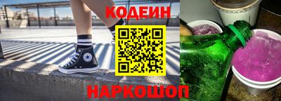 PSILOCYBIN Анапа