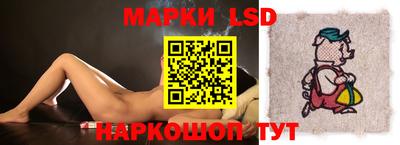 каннабис Янаул