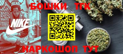прущая мука Ярославль