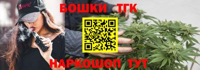 прущая мука Ярославль