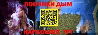 скорость Ангарск