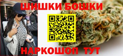 прущая мука Ярославль
