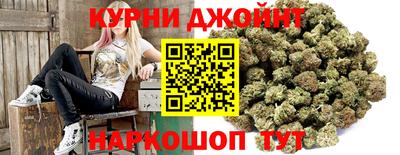 PSILOCYBIN Анапа