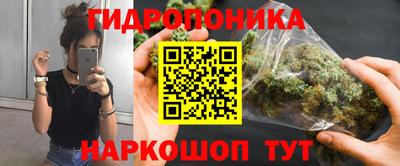 прущая мука Ярославль