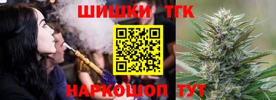 spice Ярцево