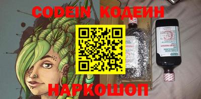 каннабис Янаул