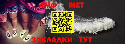 spice Ярцево