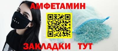 каннабис Янаул