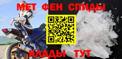 прущая мука Ярославль