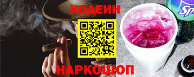 spice Ярцево