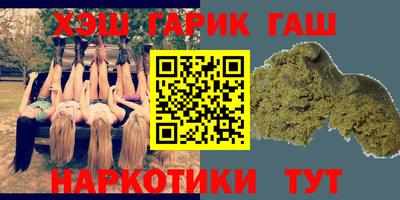 PSILOCYBIN Анапа