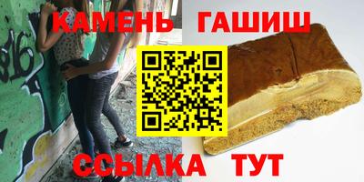 скорость Ангарск