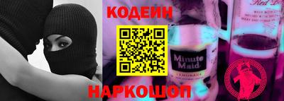 spice Ярцево