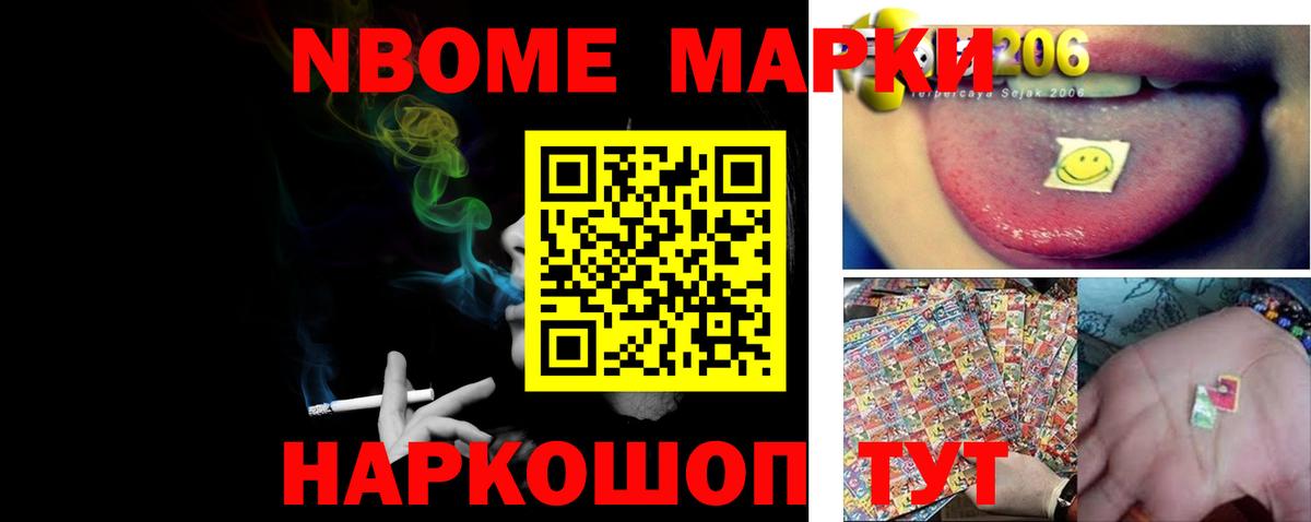 Лсд 25 экстази кислота Горячий Ключ